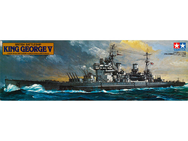TAMIYA 1/350 SHIPS BRITISH HMS KING GEORGE V battleship model kit