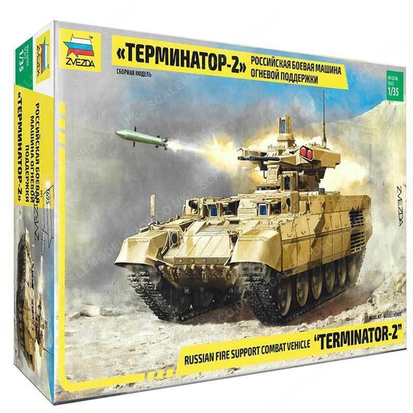 Zvezda 1/35 scale Terminator 2 Russian Fire Support Vehicle