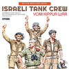 Miniart 1/35 ISRAELI TANK CREW. YOM KIPPUR WAR