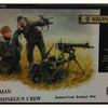 Masterbox 1:35 German Machine-Gunners, Eastern Front 1944