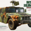 Tamiya 1/35 scale M1025 Humvee Armament Carrier