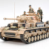 Tamiya 1/35 WW2 German Pz.Kpfw.IV Ausf.G Early tank and figures