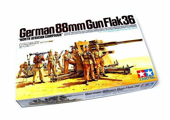 Tamiya 1/35 scale WW2 German 88mm Gun Flak 36 North Africa DAK Korps