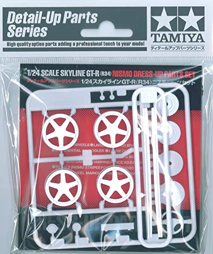 Skyline GT-R Nismo Dress-Up Parts Set Tamiya 12608