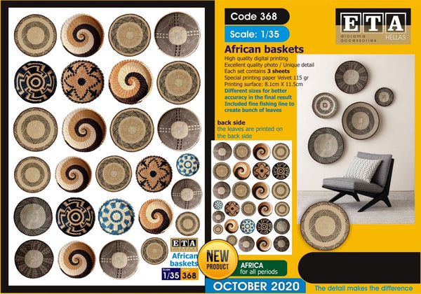 1/35 African Baskets - paper diorama accessory