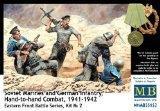 Masterbox 1:35 Soviet Marines and German Infantry, Hand-to-hand Combat, 1941-1