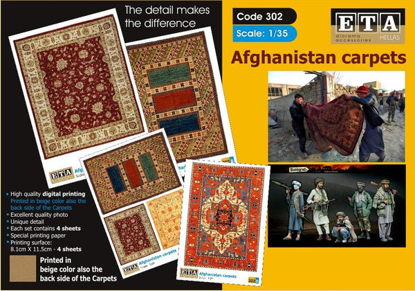 1/35 Scale Afghanistan Carpets