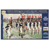 Zvezda 1/72 scale FRENCH IMPERIAL OLD GUARD 1805-