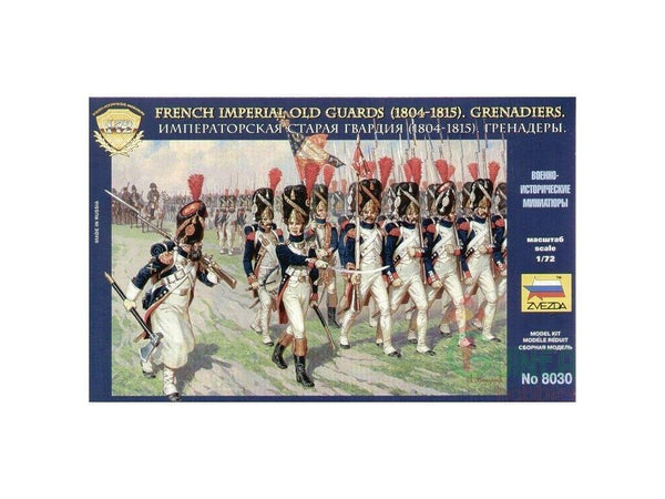 Zvezda 1/72 scale FRENCH IMPERIAL OLD GUARD 1805-