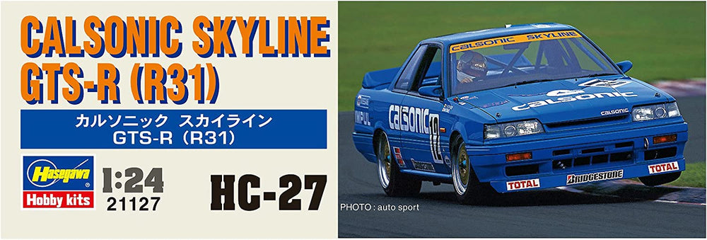 Hasegawa 1:24 Clasonic Skyline GTS-R (R31)