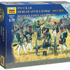 Zvezda 1/72 scale RUSSIAN FOOT ARTILLERY NAPOLEONIC WARS