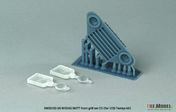 DEF Models 1/35 Modern US M151A2 Mutt front grill set (1) (for 1/35 Tamiya kit)