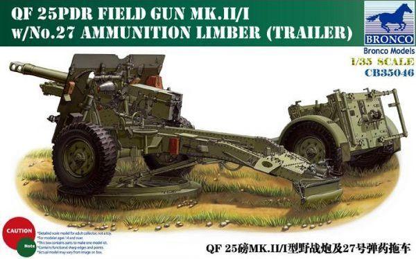 1/35 Scale QF 25pdr Field Gun Mk.II/I