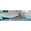 Tamiya 1/700 German Cruiser Prinz Evgen TAM31805 (Japan import)