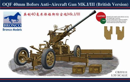 1/35 Scale OQF 40mm Bofors Anti-Aircraft Gun Mk.I/III(British Version).