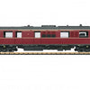 L26390 HSB RAIL CAR T 3 EP VI Class T3 Diesel Powered Rail Car