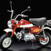 TAMIYA 1/6 BIKES HONDA MONKEY 2000 ANNIVERSARY LTD