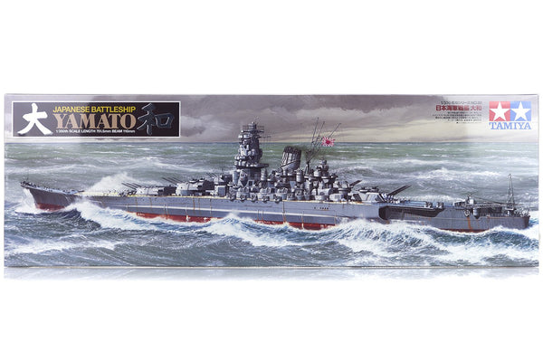 TAMIYA 1/350 SHIPS IJN Battleship YAMATO WW2 Japanese Navy model boat