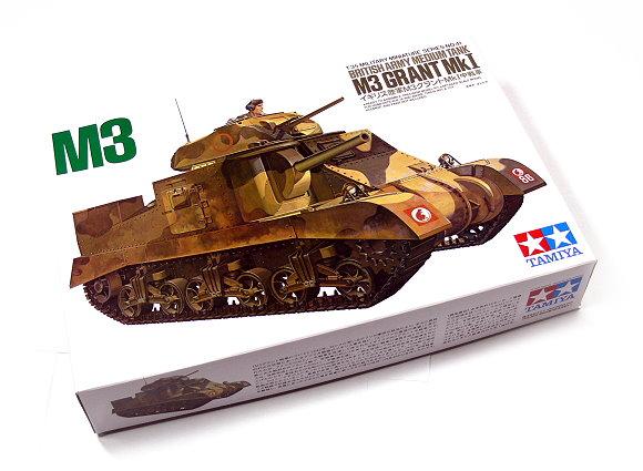 Tamiya 1/35 Scale WW2 BRITISH M3 GRANT TANK
