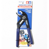 TAMIYA TOOLS / ACCESSORIES - NON SCRATCH PLIERS