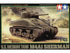 Tamiya 1/48 scale US M4A1 SHERMAN TANK