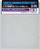 TAMIYA TOOLS / ACCESSORIES - SANDING SPONGE SHEET 240