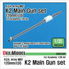 1/35 scale model kit ROK Army K2 Tank Metal barrel set (for Academy K2 tank)