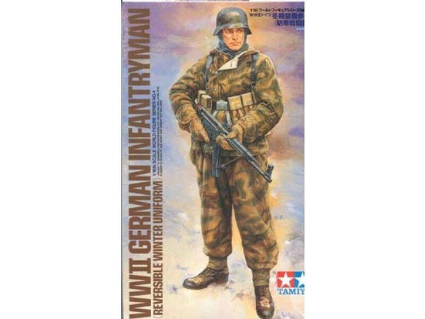 Tamiya 1/16 scale WWII German Infantryman