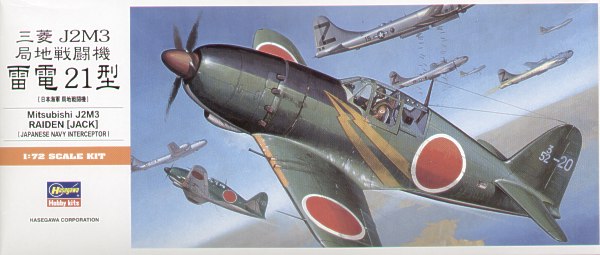 Hasegawa 1:72 Mitsubishi J2M3 Raiden (JACK)