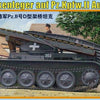1/35 Scale Bruckenleger Auf Pz.Kpfw.II Ausf.D1