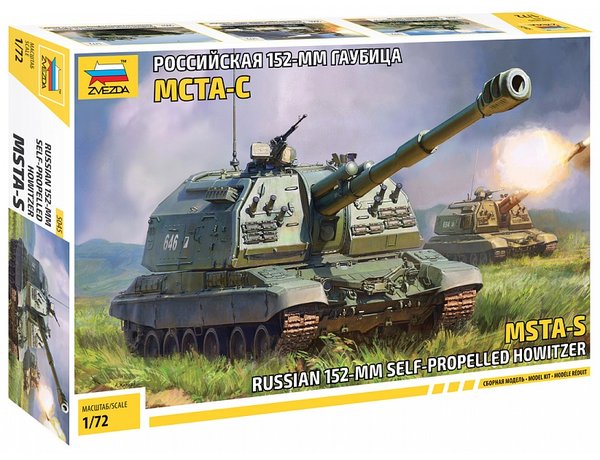 Zvezda 1/72 scale MSTA-S Self Propelled Howitzer