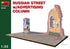 Miniart 1:35 Russian street w/ advertising column Diorama