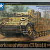 Tamiya 1/48 scale WW2 German PZ.KPWF.III AUSF N tank