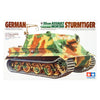 Tamiya 1/35 scale WW2 German 38cm "Sturmtiger" tank model kit