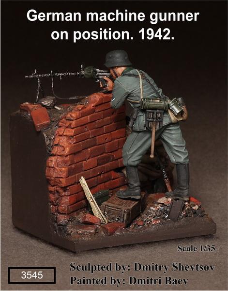 1/35 Scale Resin Figure kit  WW2 German machine gunner on position.1942.
