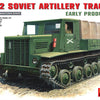 Miniart 1:35 Soviet Artillery Tractor Ya-12 Early Prod