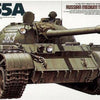 Tamiya 1/35 scale Russian Soviet Tank T 55 military model kit