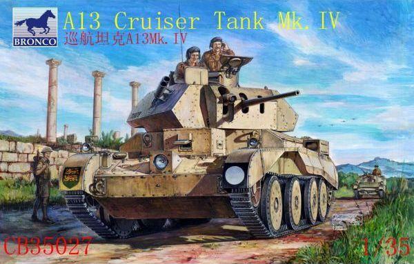 1/35 Scale A13 Mk.II Cruiser Tank Mk.IV