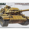 Tamiya 1/35 scale U.S.Marine M60A1 tank model kit