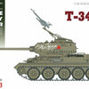 Dragon 1/35 scale SYRIAN ARMY T-34/85