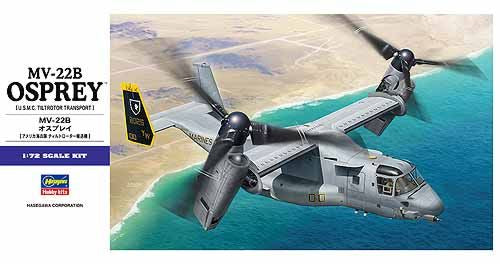 Hasegawa 1:72 MV-22B Osprey