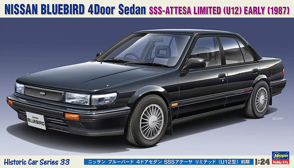 Hasegawa 1:24 1987 Nissan Bluebird 4 Door Sedan Early Version