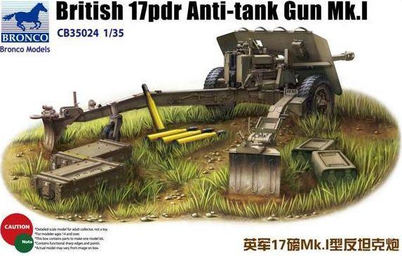 1/35 Scale British 17pdr Anti-tank gun Mk.I