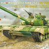 1/35 Scale Chinese PLA Type 99/99G MBT .
