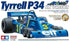 Tamiya 1/12 Tyrrell P34 Six Wheeler (w/Photo-Etched Parts)