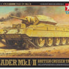 Tamiya 1/48 scale British Crusader MKI/II