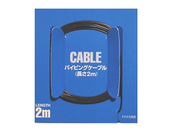 Tamiya 12676 Detail Cable 0.65mm