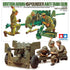 TAMIYA 1/35 MILITARY BRITISH 6 POUND GUN