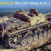 Miniart 1/35 WW2 German StuG III Ausf. G March 1943 Alkett Prod
