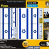 1/16 scale Israeli flags